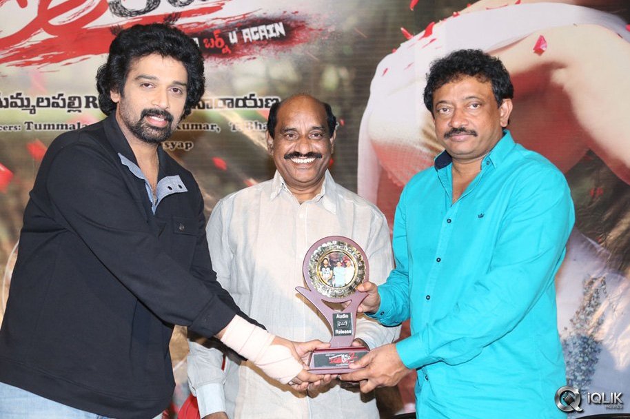 Ice-Cream-2-Movie-Platinum-Disc-Function